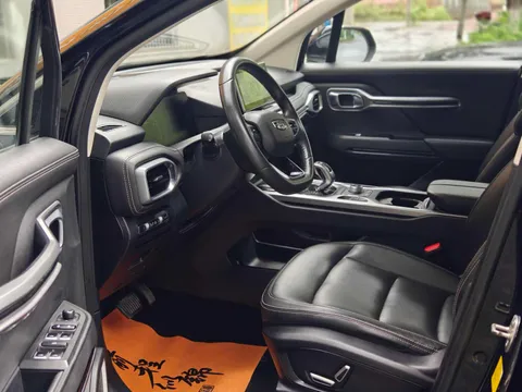 Geely