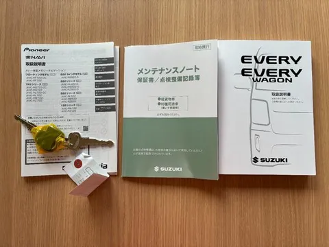 Suzuki Every