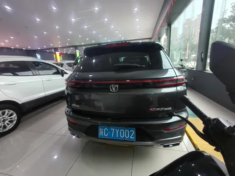 Changan CS55 Plus