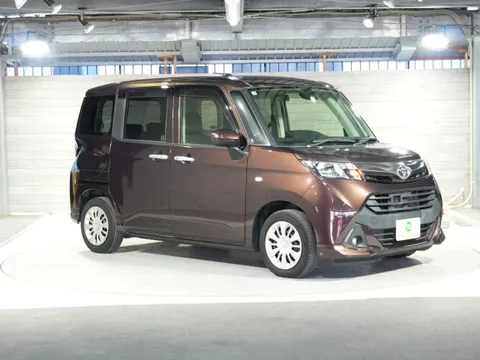 Toyota Tank