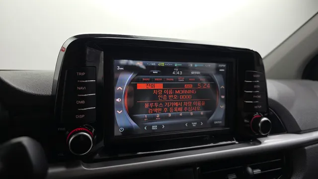 Kia Picanto (Morning)