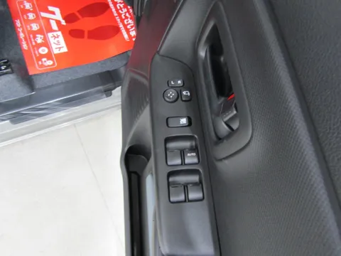 Suzuki Spacia Base