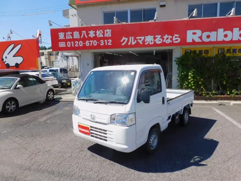 Honda Acty Truck