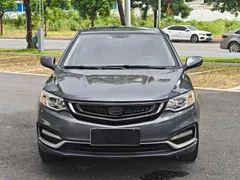 Geely Vision