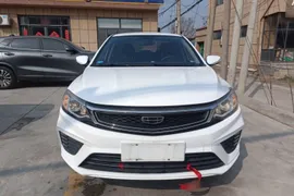 Geely Vision