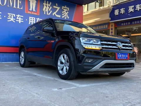 Volkswagen Teramont