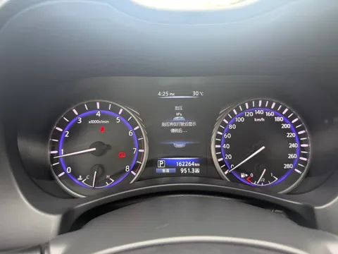 Infiniti Q50L