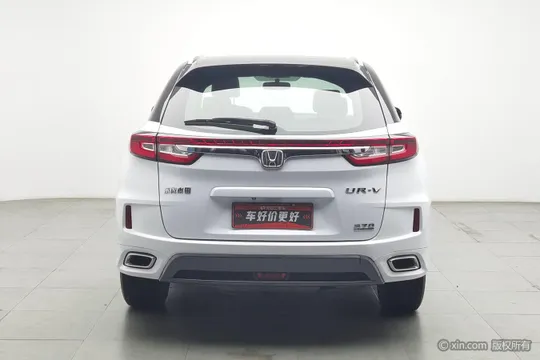 Honda UR-V