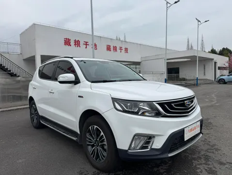 Geely