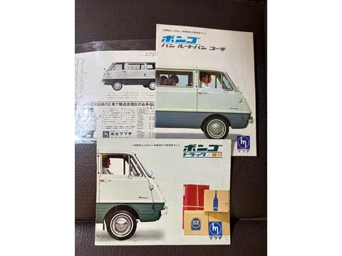 Mazda Other