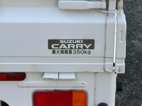 Suzuki Carry Truck