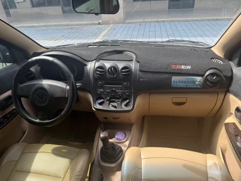 Wuling