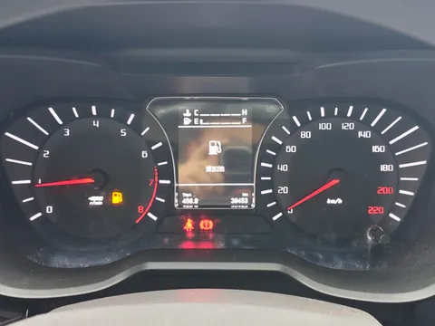 Gac GS4