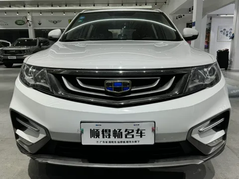 Geely Boyue