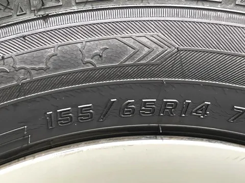 Daihatsu Mira Tocot