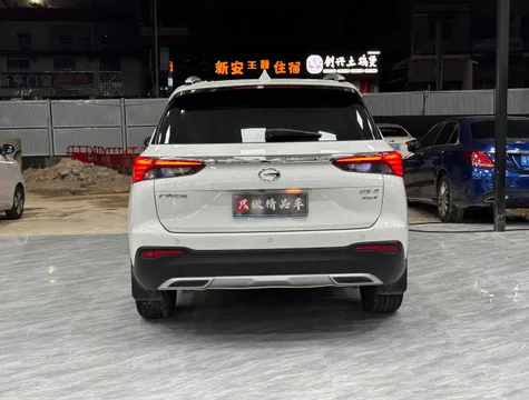 Gac GS4