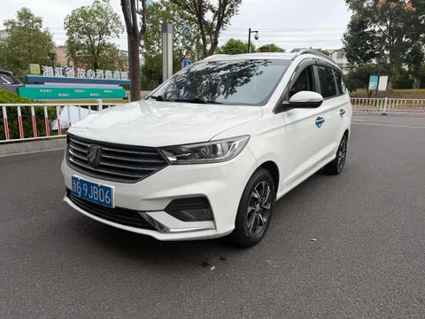 Baojun 360