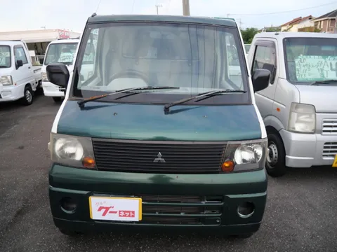 Nissan Clipper Truck