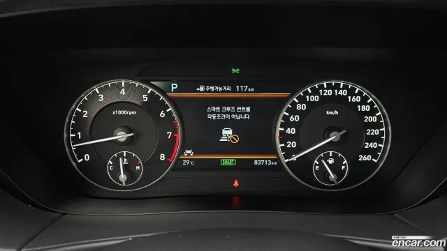 Genesis G90 (EQ900)
