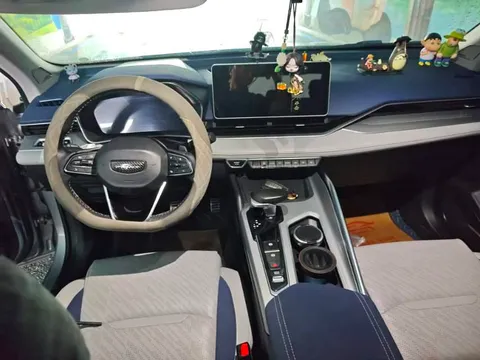 Geely Preface (Xingrui)