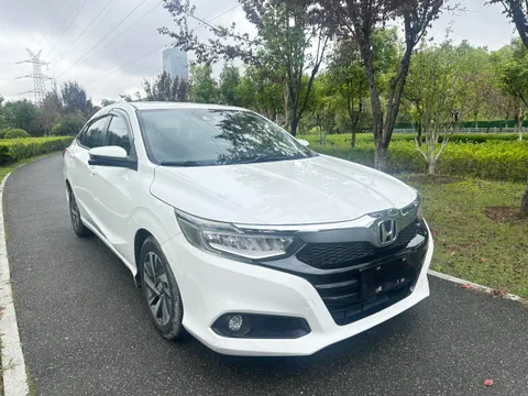 Honda Crider