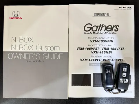 Honda N-BOX Custom