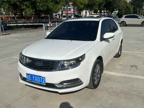 Geely Vision