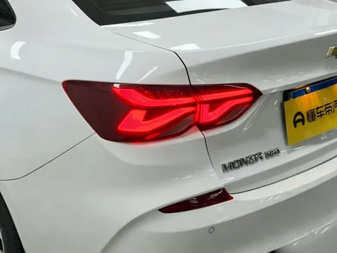Chevrolet Monza