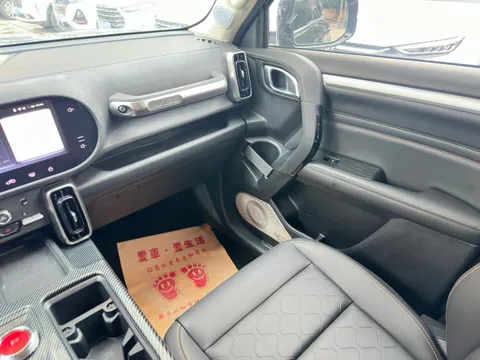 Haval Dargo