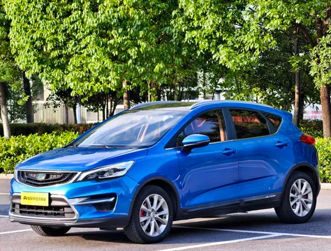 Geely Emgrand GS