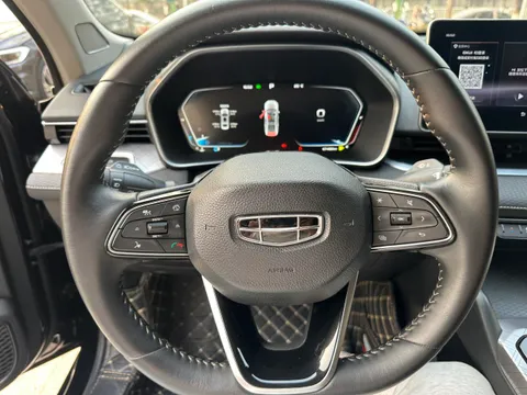 Geely Preface (Xingrui)