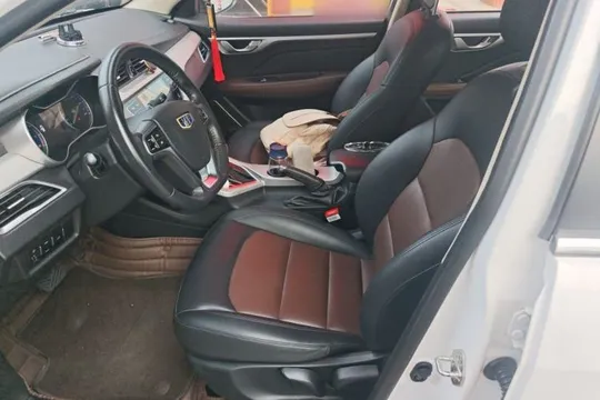 Geely Vision