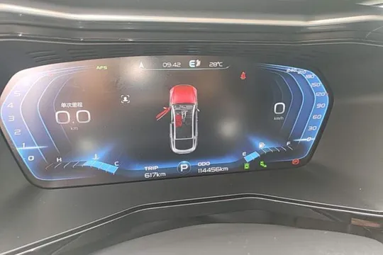 Geely Monjaro