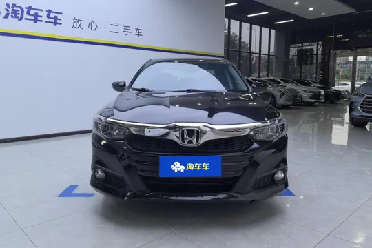 Honda Crider