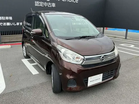 Nissan Dayz
