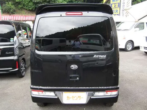 Daihatsu Atrai Wagon