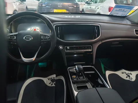 Gac GS8