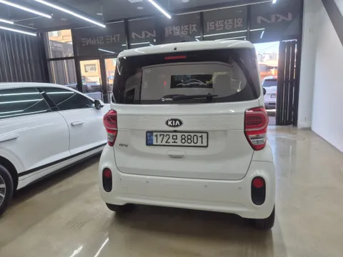 Kia Ray