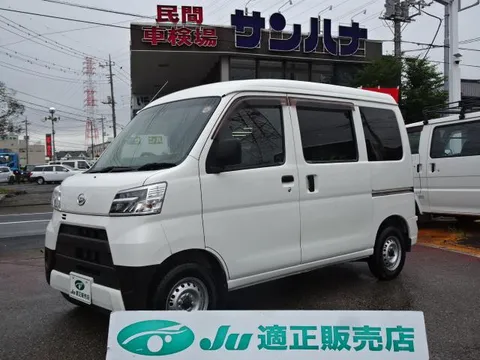 Daihatsu Hijet Cargo