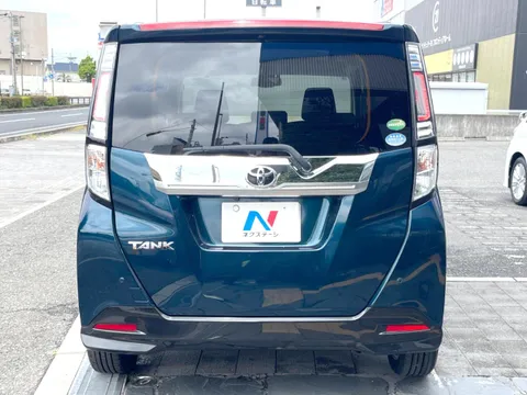 Toyota Tank