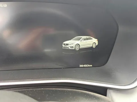 Geely Preface (Xingrui)