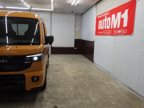 Suzuki Super Carry