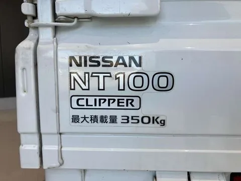 Nissan Clipper Truck