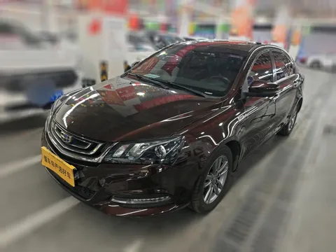Geely
