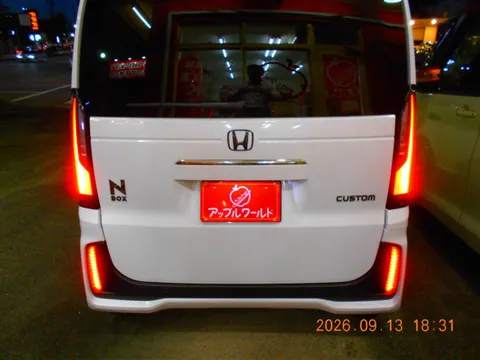 Honda N-BOX Custom