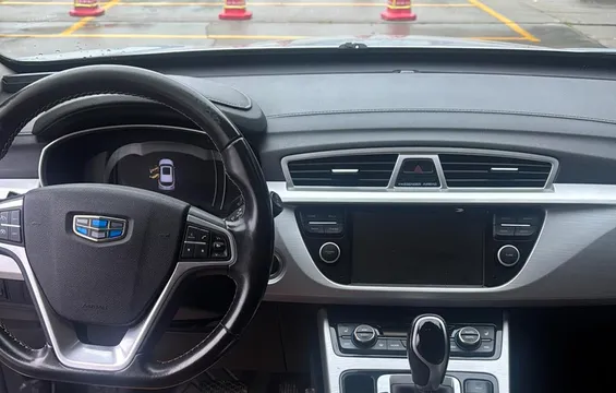 Geely Boyue