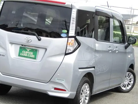 Toyota Tank