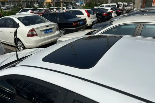 Geely Vision