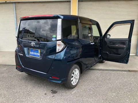 Toyota Tank