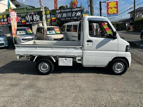 Mitsubishi Minicab Truck